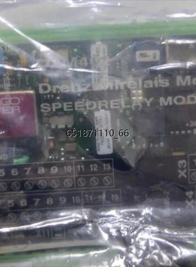 SAM电路板DZM402+全新现货