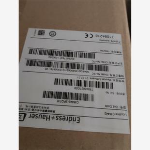 CM442 多参数通用型分析仪E CM44 3PQ7