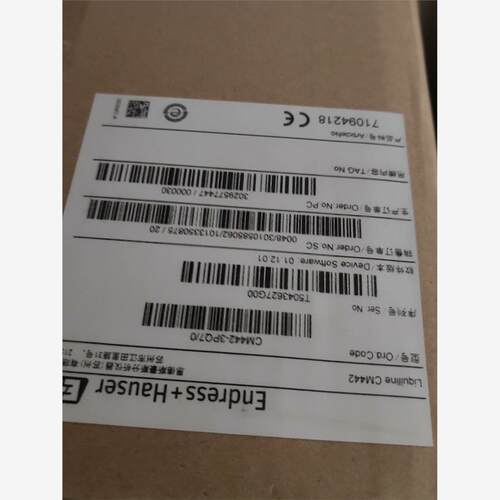 CM442-3PQ7/0 多参数通用型分析仪E+H CM44