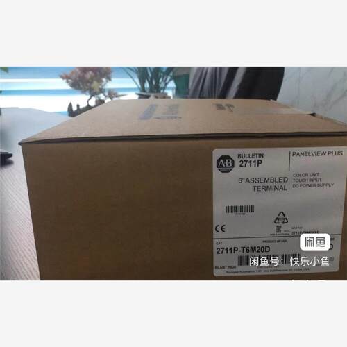 2711P-T6M20D触摸屏AB