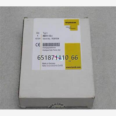 全新图尔克TURCK安全隔离栅 IM31-12-I 现货7506324