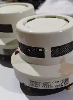 Hekatron Gmbh探测器ORM130Ay，EN 54
