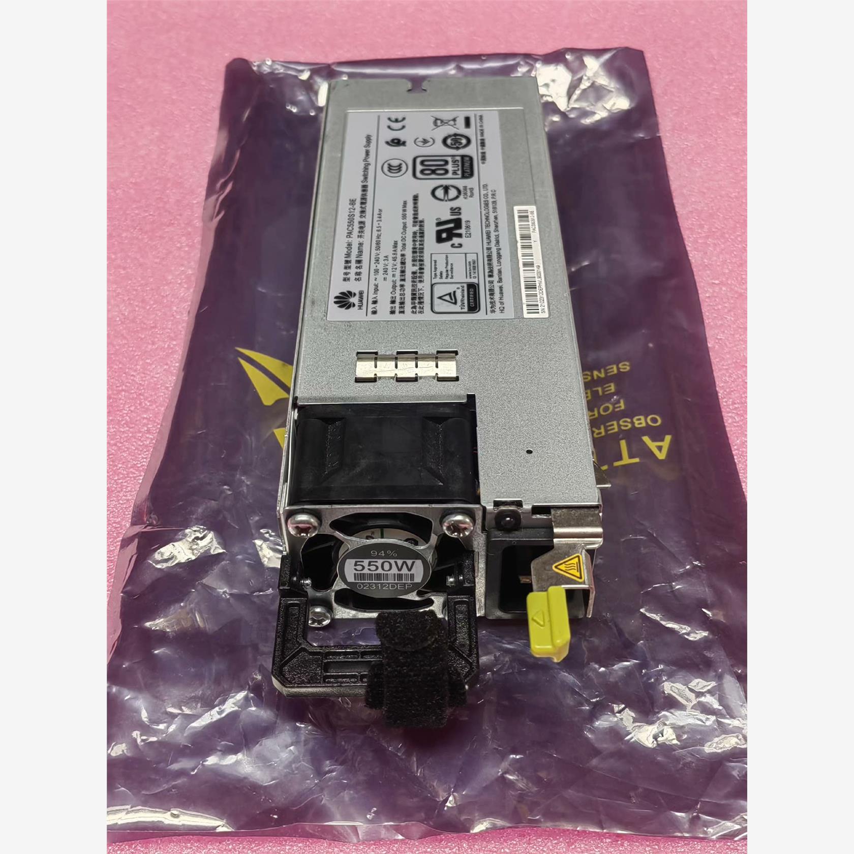 华为PAC550S12-BE开关电