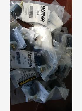 MARINCO 4570 15A 250V PLUG 电源插