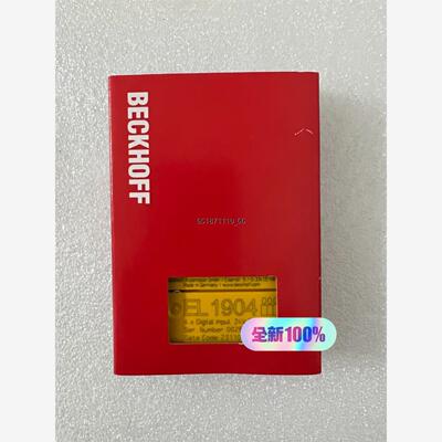 倍福模块EL1904、2议价出