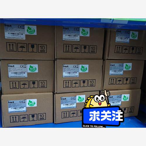 英威腾INVT，PLC控制器，