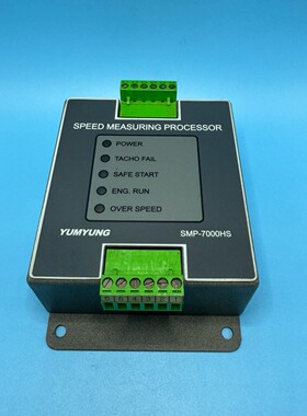 YUMYUNG 测速器传感器  SMP-7000HS