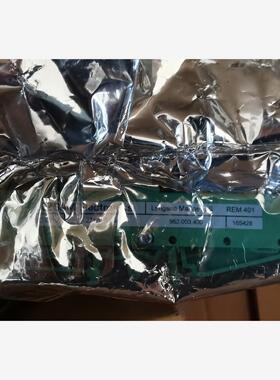 SAM  REM401模块，PN：271.123 854 E