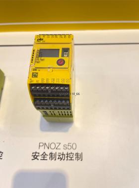 全新原装正品皮尔兹504223。 1300