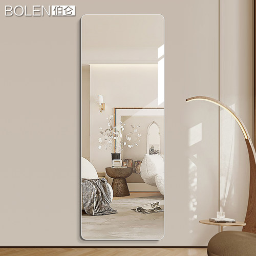 BOLEN专业镜子制造5MM高清无铜镜