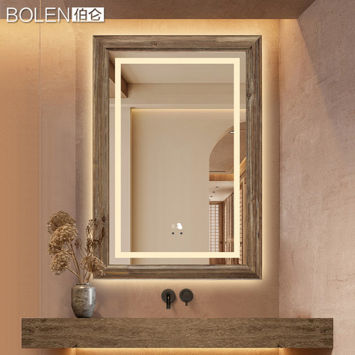 BOLEN 侘寂风智能浴室镜复古实木装饰镜子led带灯名宿化妆镜定制