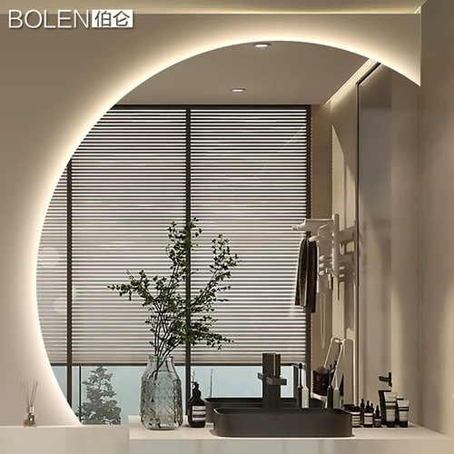 Bolen Light Luxury Smart Mirror Полу циркулярной лампы, ванная комната для ванной комнаты зеркало для ванной комнаты