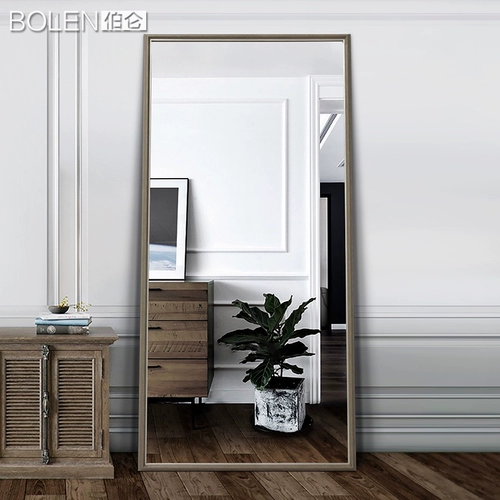 Boleene Prading Mirror