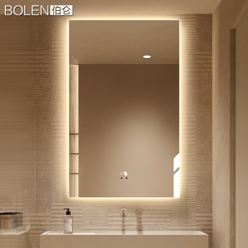 BOLEN 直角无框智能浴室镜壁挂墙led带灯卫生间镜子触摸屏可定制
