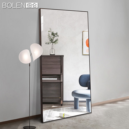BOLEN简约家用穿衣镜子5MM镜片