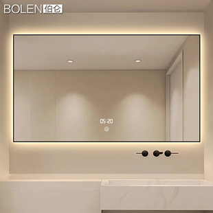 极简铝框智能浴室镜触摸屏风水卫生间镜子家用梳妆镜挂墙式 BOLEN