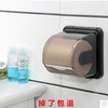 創意靜電膜吸盤卷紙器衛浴紙巾盒廁紙架加厚塑料衛生紙筒全國包郵