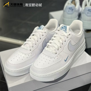 Nike耐克 26年春季新款空军一号AF1低帮运动休闲板鞋 HV2511-100