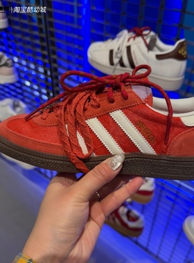 Adidas三叶草26年马年新年款男女HANDBALL SPEZIAL德训鞋KJ6299