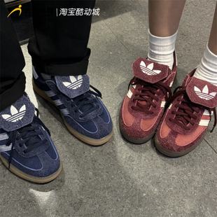 KJ6216 KJ6217 SPEZIAL运动翻盖T头德训鞋 Adidas三叶草26年春新款