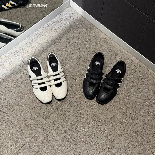 Adidas三叶草26年女子JENNIE同款安福复古玛丽珍薄底T头鞋KH7638
