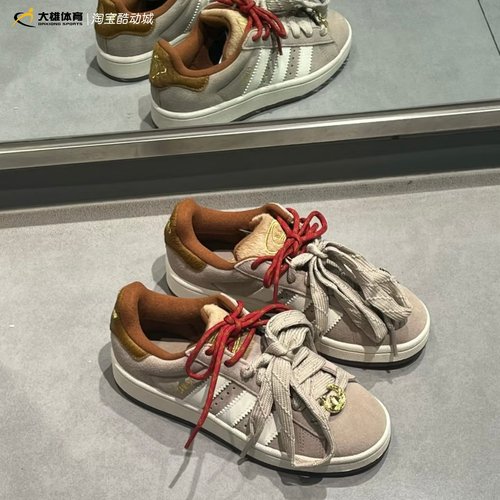 Adidas三叶草26年马年新年款男女低帮CAMPUS运动板鞋面包鞋KJ8724