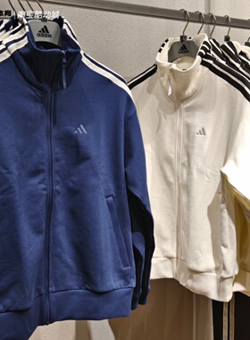 Adidas阿迪达斯春款女子立领经典款运动外套KS2816 KS2817 KW0654