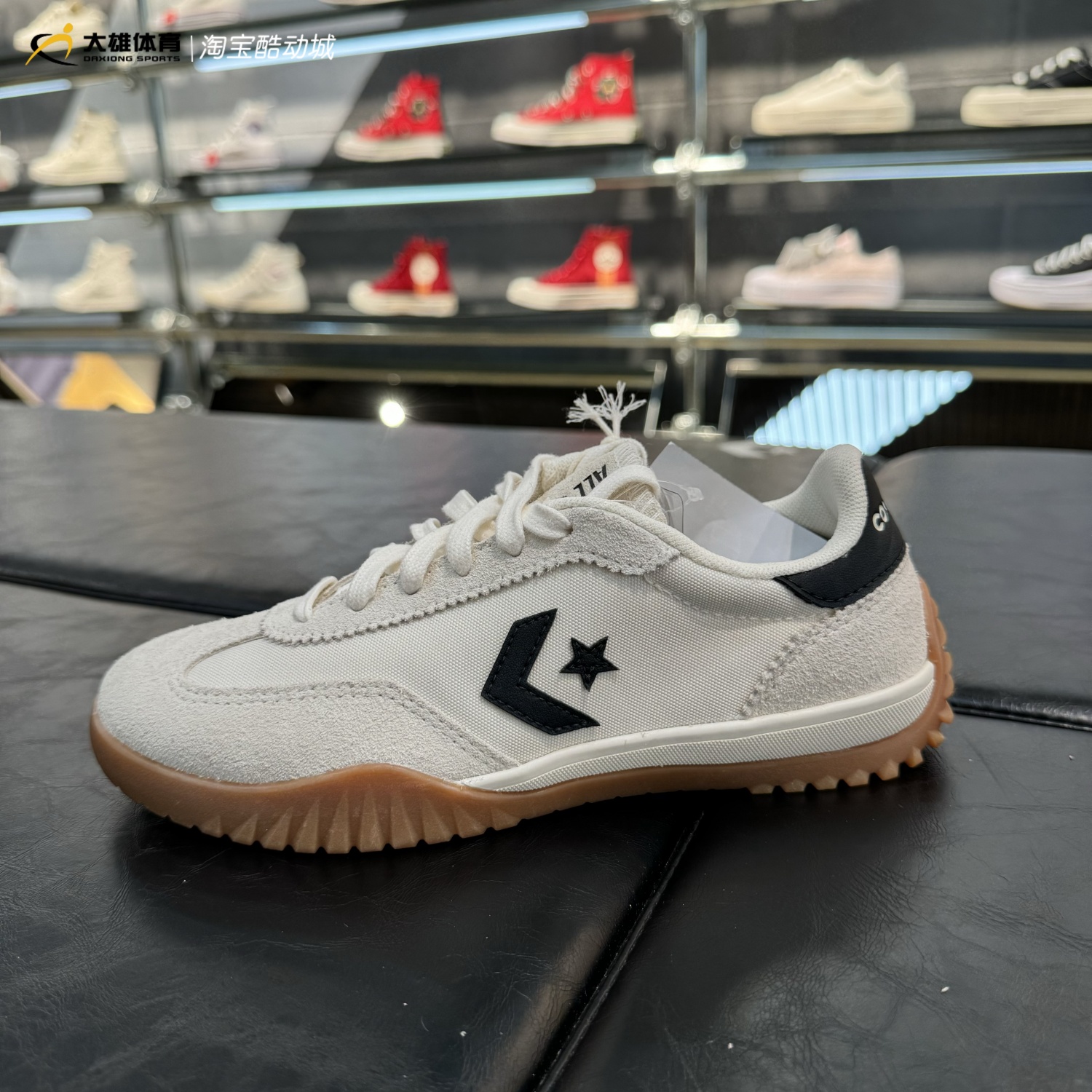 Converse匡威正品男女鞋Run star流星复古运动鞋德训鞋 A08262C