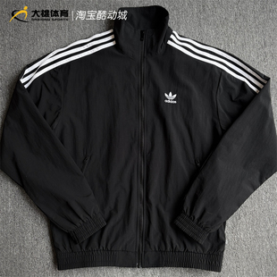 Adidas阿迪达斯三叶草女子黑色经典款运动宽松梭织长袖外套KD2894