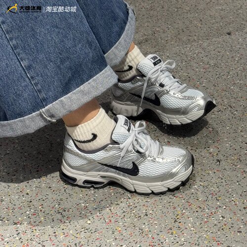 Nike耐克26年夏季新款女款AIR MAX MOTO 2K运动休闲鞋HQ2056-013
