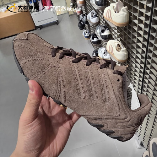 Adidas阿迪达斯 GHOST SPRINT女子经典千禧风休闲鞋HQ9304 HQ9305