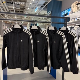Adidas三叶草26年秋季新款男子黑色麂皮绒运动外套立领夹克KS9189