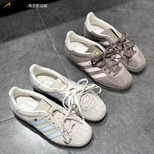 阿迪达斯三叶草女鞋GAZELLE 休闲德训鞋T头鞋板鞋JR2431 JR2432