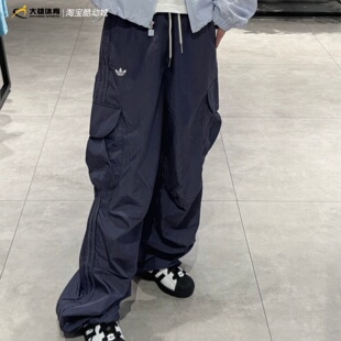 Adidas三叶草女子刺绣logo大口袋宽松透气梭织长裤 KT3058 KT3059