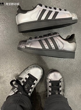 Adidas三叶草26年春男女低帮金属色皮面贝壳头板鞋IH1598 IH1599
