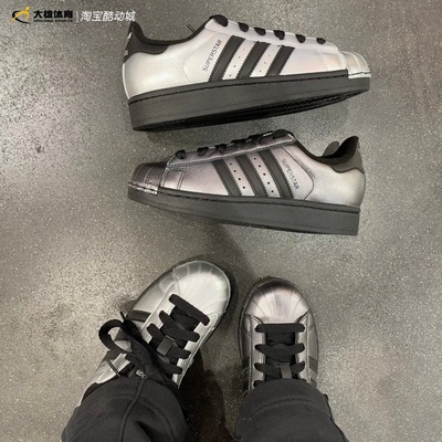 Adidas三叶草26年春男女低帮金属色皮面贝壳头板鞋IH1598 IH1599