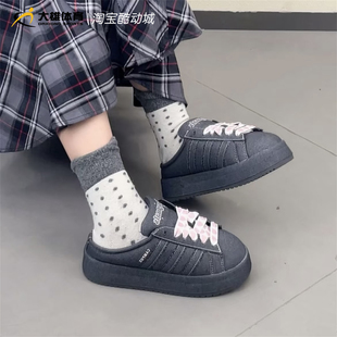 Adidas三叶草 26春新款女子情人节限定款面包鞋休闲半拖鞋 KH8028