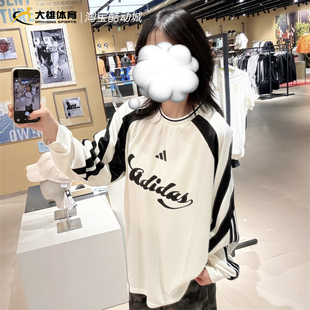 Adidas阿迪达斯 女子足球文化运动长袖T恤 KC4007 JY7638 JY7640
