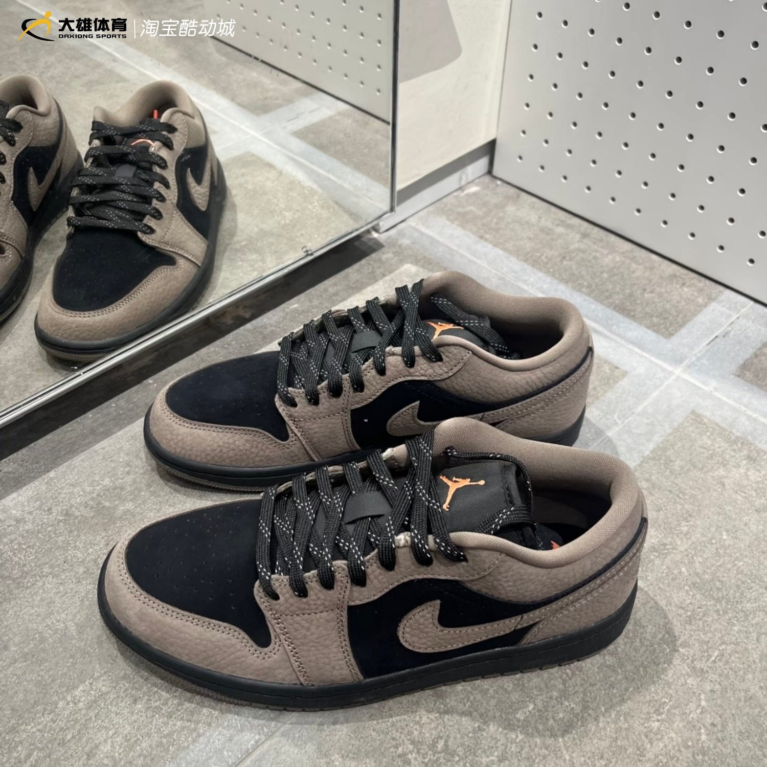 Nike耐克26年男女Air Jordan 1 AJ1低帮百搭运动板鞋IB7109-005,运动鞋new,运动休闲鞋,淘宝优惠券,粉丝福利购,淘宝优惠卷