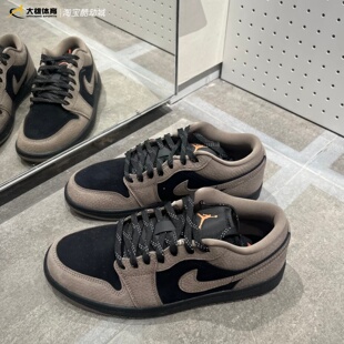 IB7109 Nike耐克26年男女Air AJ1低帮百搭运动板鞋 005 Jordan