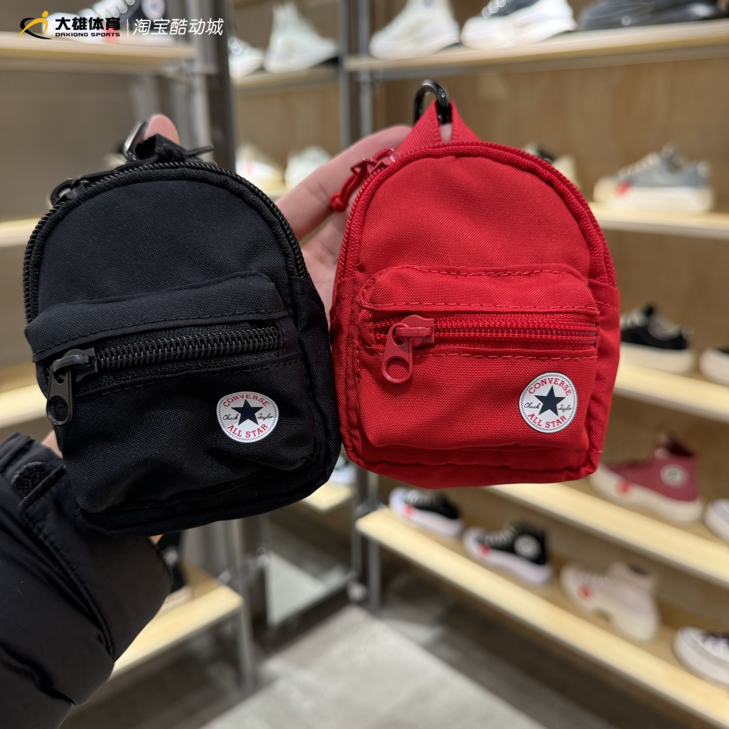CONVERSE匡威Mini Go 2 Pouch男女便携零钱包10027428-A01-A02