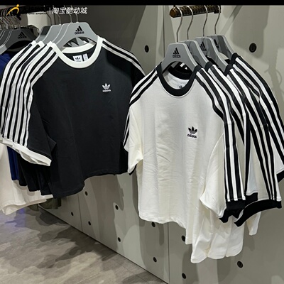 adidas三叶草ADICOLOR经典短款运动短袖圆领T恤JC8149/8150/8151