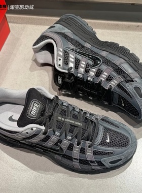Nike耐克26年春季男子P-6000黑灰复古轻便运动休闲鞋HF0015-002