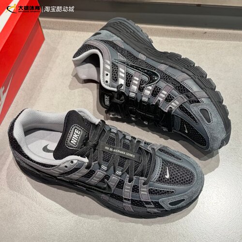 Nike耐克26年春季男子P-6000黑灰复古轻便运动休闲鞋HF0015-002
