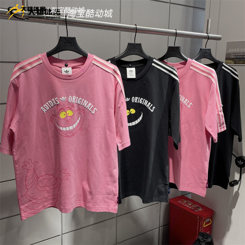 Adidas三叶草男女迪士尼柴郡猫联名粉色印花短袖T恤KX5312 KY6270
