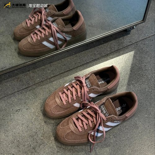 Adidas三叶草26年春季女子HANDBALL SPEZIAL运动休闲鞋T头 IH1503
