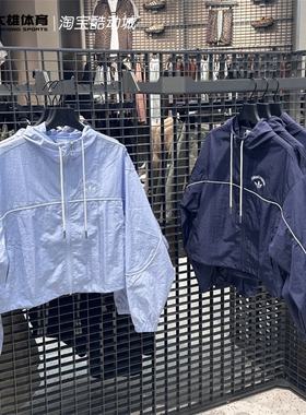 Adidas阿迪达斯三叶草新款女子轻薄连帽衫外套夹克 KT3056 KT3055