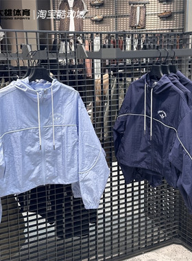 Adidas阿迪达斯三叶草新款女子轻薄连帽衫外套夹克 KT3056 KT3055