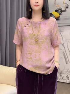 新中式 T恤 春季 气质设计款 时尚 胖mm女装 圆领斜襟盘扣衬衫 上衣大码