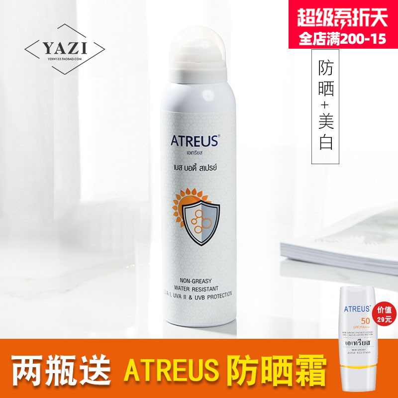 网友分享在meiguo.com的图片